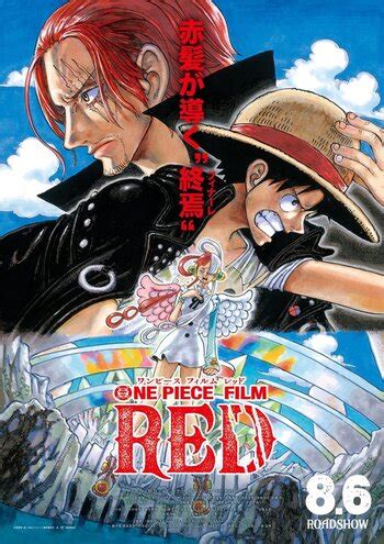 one pièce red tv tropes.